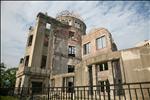 hiroshima A Bomb Dome